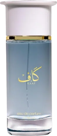 Ahmed Al Maghribi Kaaf
